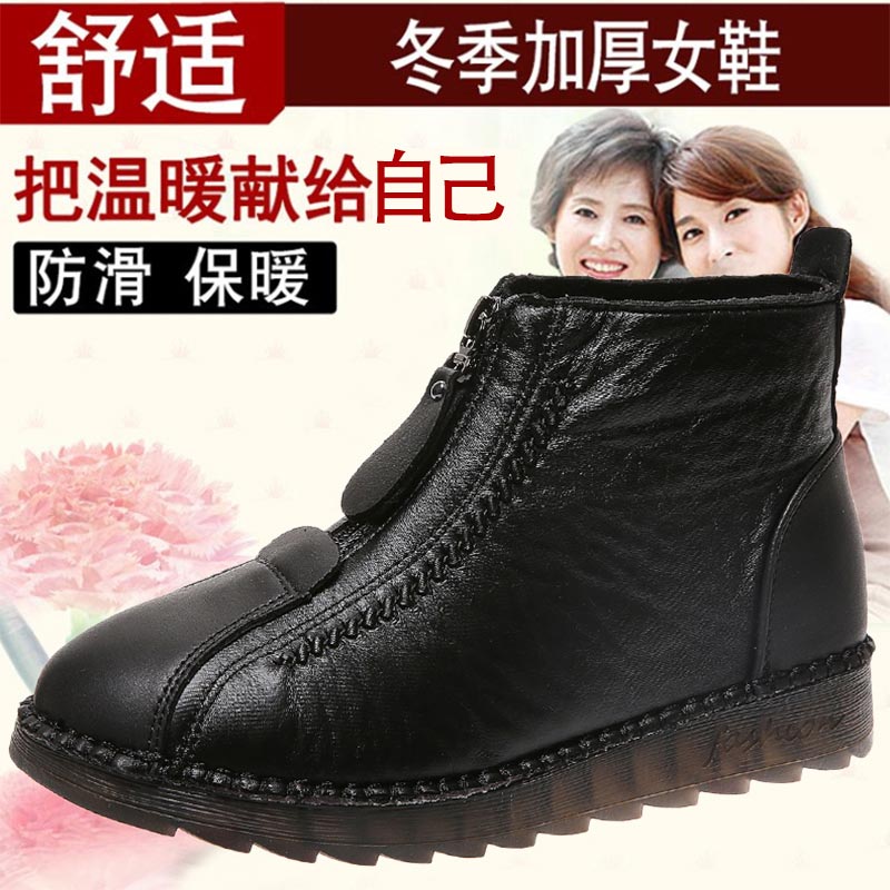 high cut pu leather sneakers w - Streetwear Brand With White Flowers review and price