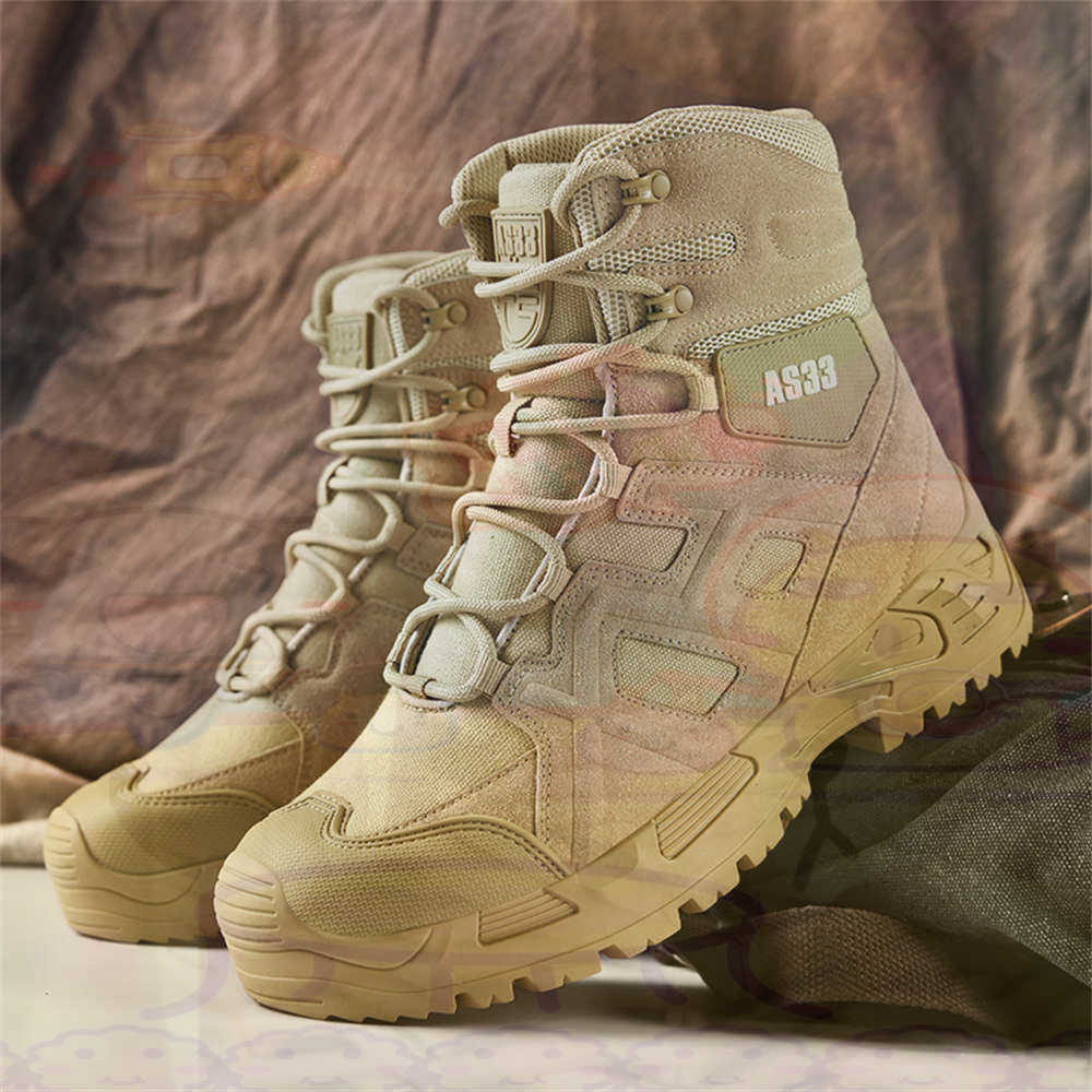 Height Up High Performance Siz - Streetwear Outdoor Brand review and price